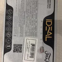 یک شانه فرش ۱۲ متری وینتیج