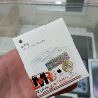 شارژر اپل ۲۰ وات ۳ پین اصلی