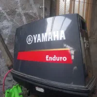 موتورقایق 75هندلی شرط باز|قایق و سایر وسایل نقلیه|هندیجان, |دیوار