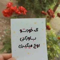 کارمند اداری