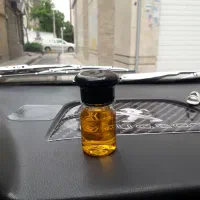 آسمان روغن آرگان