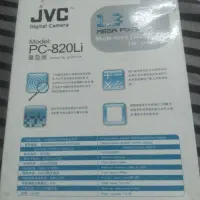 2 عدد وبکم|قطعات و لوازم جانبی رایانه|نسیمشهر, |دیوار