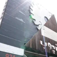 ملک تجاری اداری میدان حر سند آماده