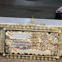 تابلو فرش عرض110برنز برنزی