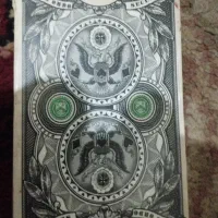 پاستور کلکسیونی