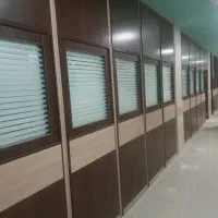 پارتیشن اداری