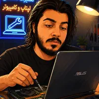 تعمیرات تخصصی لپ‌تاپ و کامپیوتر