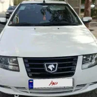 سورن پلاس مدل 1400