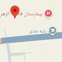 زمین