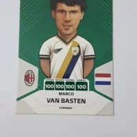 کارت کیمدی مارکو ون بست