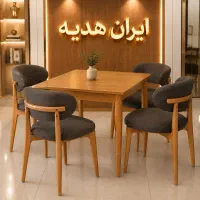 میز ناهار خوری