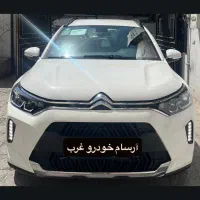 سیتروئن C3 XR صفر خشک تحویل آنی
