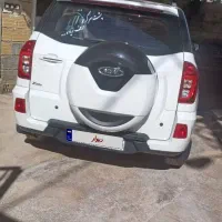 امویام X33 S نیوفیس، مدل ۱۴۰۰