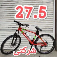 معادن دوچرخه های به قیمت کارخانه اغاز شد|دوچرخه، اسکیت، اسکوتر|گرگان, |دیوار