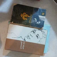 کتاب برای معاوضه