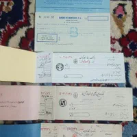 دسته چک نوستالژی و آنتیک خریدارم.|کلکسیون سکه، تمبر، اسکناس|تهران, آبشار تهران (دریاچه)|دیوار