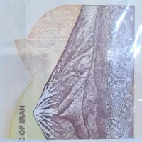 جدید اسکناس کلکسیونی تراول جدید نو بسته ۱ تا ۱۰۰|کلکسیون سکه، تمبر، اسکناس|مشهد, راه آهن|دیوار