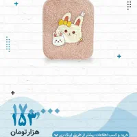 فرش،عمده،وخروده،فرشی|فرش|تبریز, |دیوار