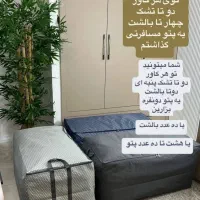 کاور تشک و کاور پتو ضدآب برزنتی|رختخواب، بالش، پتو|تهران, مهرآباد جنوبی|دیوار