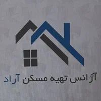 اجاره مغازه ۲۰۰ متری  خیابان صفاری