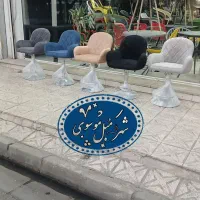 صندلی پلاستیکی صندلی اپن کافه/alie43o0283*قزلحصار