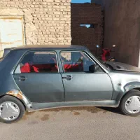 نیو پی کی (فقط یکم خرج داره)