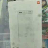 پاور بانک شیامی