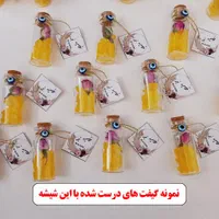 شیشه گیفت شیشه ویال مناسب اسکناس حنابندان و عروسی|صنایع دستی و سایر لوازم تزئینی|قم, صفائیه|دیوار