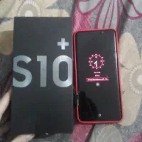 Samsung galaxy s10plus