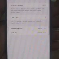 آیفون ۱۶پرومکس|موبایل|ساوه, |دیوار