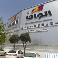 راننده با خودرو جهت سرویس ایاب و ذهاب شرکت تولیدی