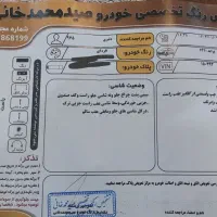 پراید۱۴۱مدل۸۵|خودرو سواری و وانت|فریمان, |دیوار