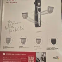 ریش تراش موزر MOSER مدل T-CUT|آرایشی، بهداشتی، درمانی|تهران, حسینآباد|دیوار