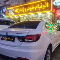 شاهین اتومات پلاس صفر شاهین G اتومات سفید مدل ۱۴۰۴|خودرو سواری و وانت|تهران, ستارخان|دیوار