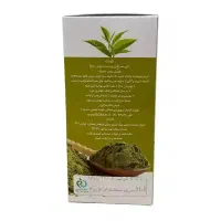 چای ماچا فرآوری شده برند بیز|خوردنی و آشامیدنی|تهران, وردآورد|دیوار