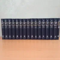 کتاب فرهنگ نامه دهخدا / کامل ۱۶ جلدی