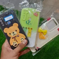 کاور گوشی ۷۰ تومان