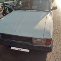 وانت پیکان دوگانه