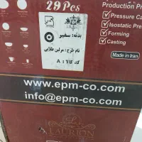 سرویس چینی ۲۹ پارچه لورین|ظروف سرو و پذیرایی|تهران, علم و صنعت|دیوار