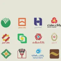 فروش امتیاز وام