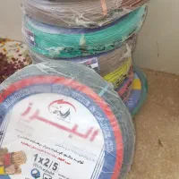 سیم برق البرز