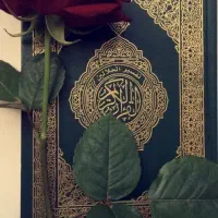 سرکتاب رایگان دعانویسی قرآنی رحمانی