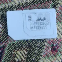 خط داعم
