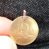انگشتر گمشده