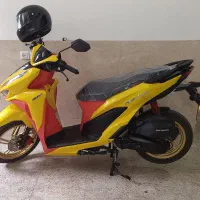 آوا طرح کلیک ۱۵۰ مدل 1403