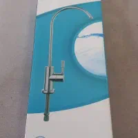 شیر تصفیه آب نو