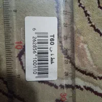 خط کش تی|لوازم التحریر|تهران, صاحب الزمان|دیوار