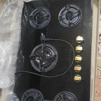 گاز شیشه ای پنج شعله