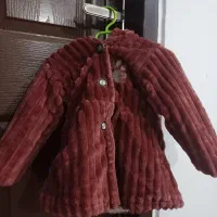 کافشن دخترانه