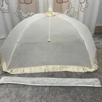پشه بند کودک|اسباب و اثاث بچه|میانه, |دیوار